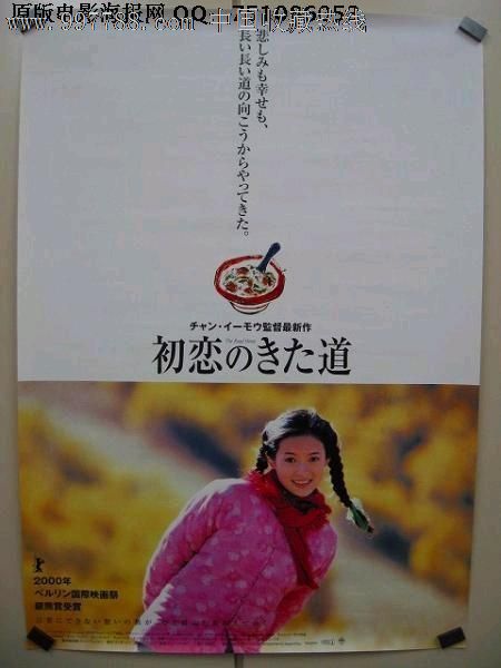 横浜市立大学设计学位证